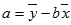 Equation