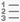 The Numbered list button in Outlook for Android.