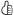 ppt-like-button-thumbs-up-icon