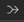 Image displaying the Merge field icon